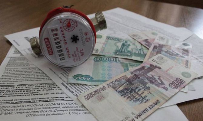 Россиянам могут разрешить оплачивать коммуналку частями