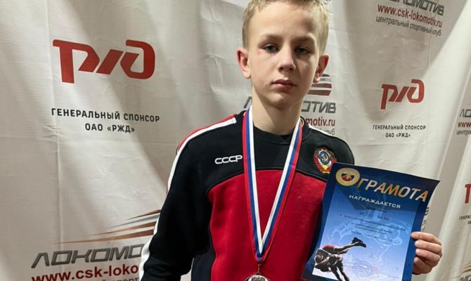 Юный туляк стал призером Всероссийских соревнований по спортивной борьбе