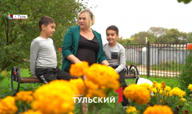 Россияне рассказали, почему переехали в Тулу после жизни в других странах