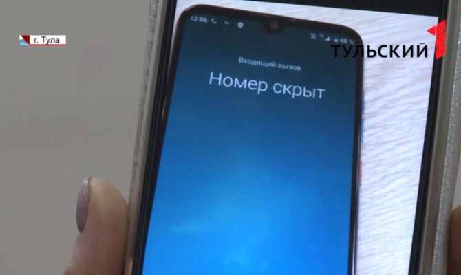 Как бороться с телефонными спамерами и роботами