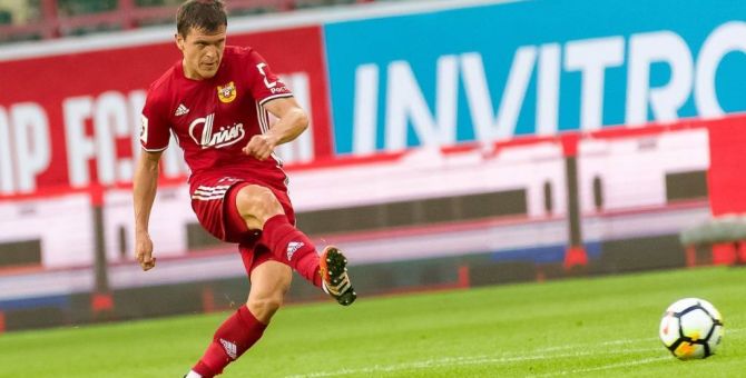 "Первый Тульский" покажет прямую трансляцию матча "Арсенал" - "Кайрат"