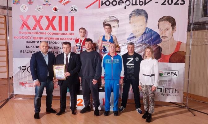 Тульский боксер завоевал "серебро" на Всероссийских соревнованиях