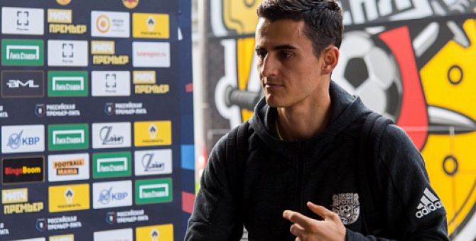 Георги Костадинов будет играть за «Арсенал» до мая 2022 года