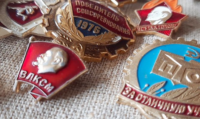 В России ежегодно 29 октября отмечается День рождения комсомола 