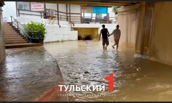 Ведущая "Первого Тульского" пережила потоп в Сочи: как сейчас живет город