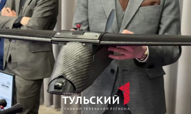 Ученые из Тулы разработали композитный корпус для беспилотников