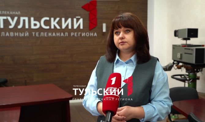 Назван ТОП-3 уникальных географических явлений Тульской области
