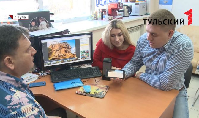 Туляков-путешественников предупреждают о вспышке желтой лихорадки в Бразилии