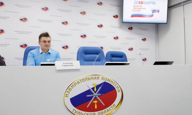 Представители «Национального общественного мониторинга» проверили ход Выборов в Туле