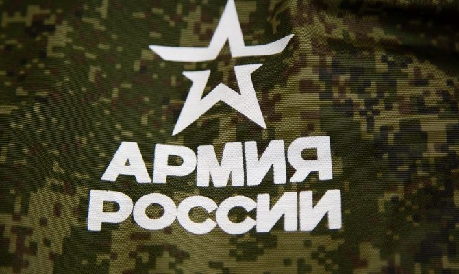 Тульский бронежилет «Оберег» защитит военнослужащих на границе от бронебойных пуль