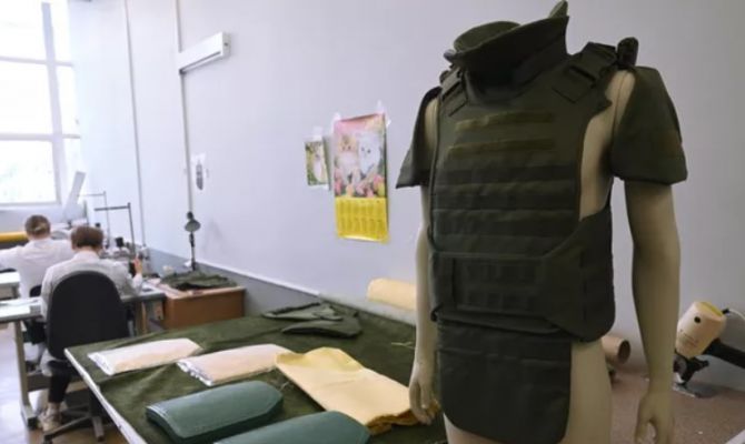 Добровольцы из обороны Белгородской области получили тульский бронежилет «Оберег»