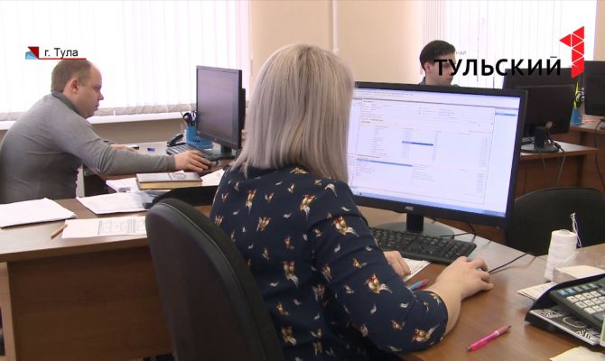 В Тульской области проведут кадастровую оценку земельных участков