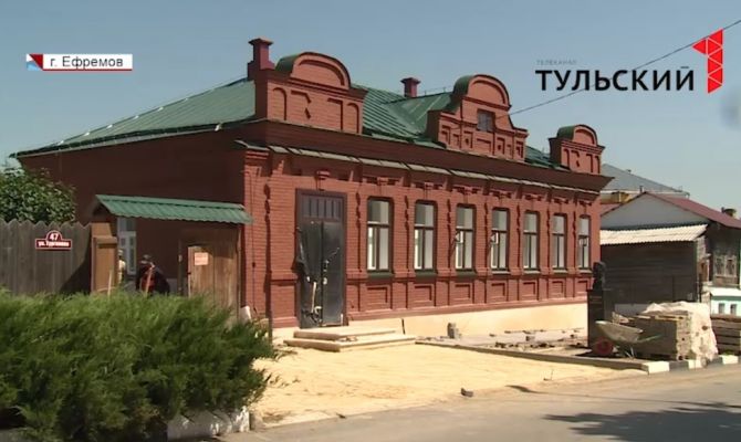 В Ефремове в доме Ивана Бунина воссоздают интерьер XIX века