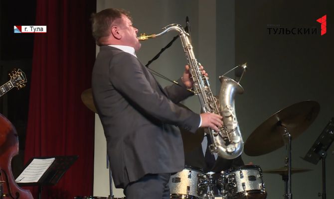 В Туле выступил джазовый музыкант Игорь Бутман