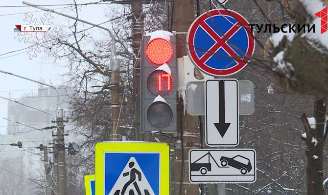 В Туле на улице Металлургов запретили парковаться: зачем ввели ограничения и возможны ли изменения