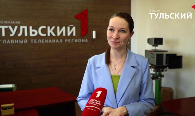 Названо главное туристическое событие 2026 года в Тульской области