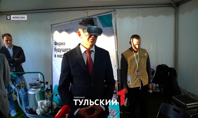 VR-технологии "телепортировали" Дмитрия Миляева на ферму под Волгоградом