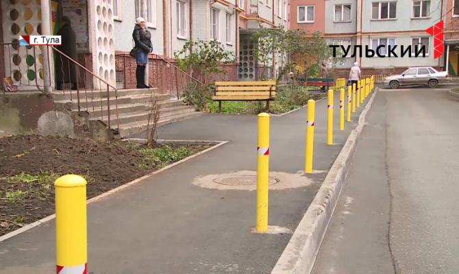 Лучшая практика среди 20 регионов страны: что сделал «Народный бюджет» для Тульской области