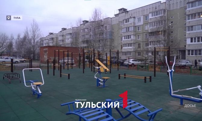 Какие дворы и скверы в Туле приведут в порядок до конца 2025 года