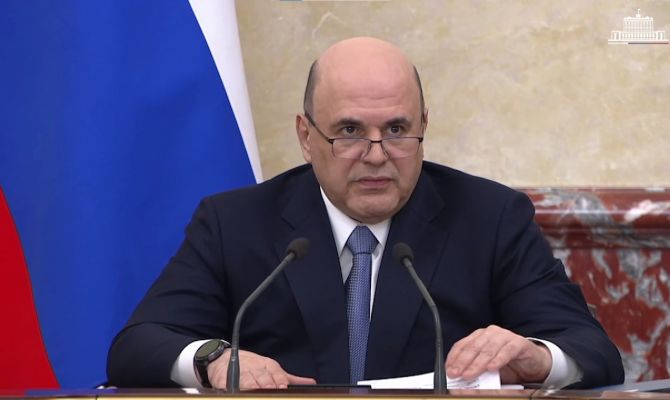 Михаил Мишустин назвал Тульскую область одним из лидеров по индексу качества городской среды