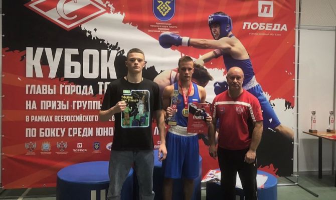 Тульский боксер поборется за победу в первенстве России