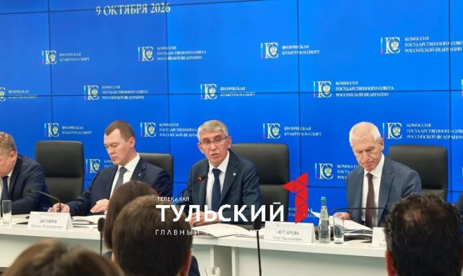 Дмитрий Миляев призвал регионы ускорить разработку спортивных программ для студентов