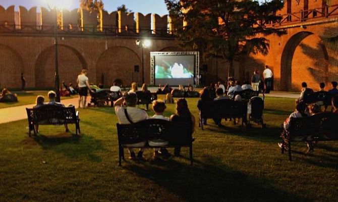 Как в Тульской области пройдет «Ночь кино»: афиша