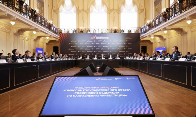 Работа Тульской области с инвесторами признана одной из лучших в России