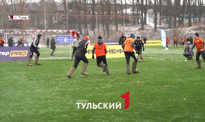 В Туле пройдет турнир по футболу в валенках