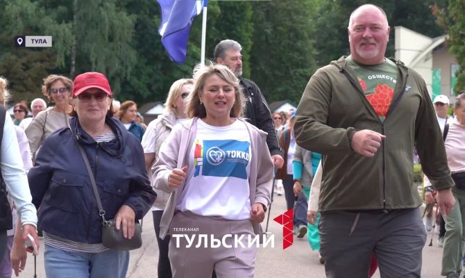 Туляков приглашают принять участие в акции «10 000 шагов к жизни»