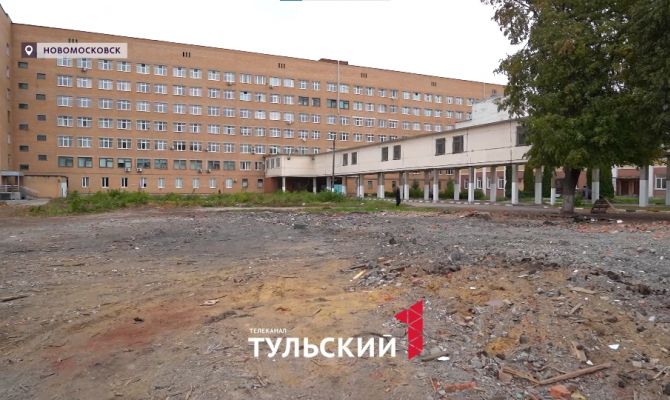 В Новомосковской больнице построят приемное отделение будущего