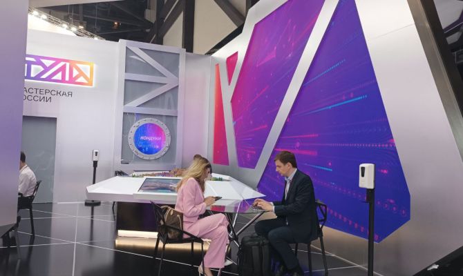 Тульская область представила проекта экокурорта "Кондуки" на ПМЭФ-2023