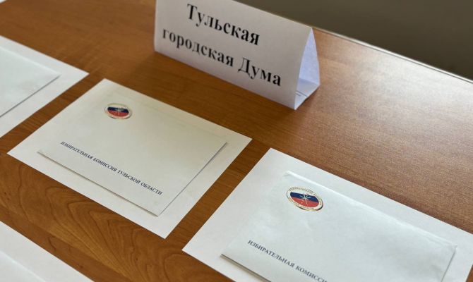 В каком порядке будут располагаться партии в бюллетенях на выборах в Тульской области