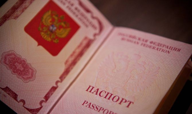 В России подорожает оформление загранпаспортов и водительских прав 