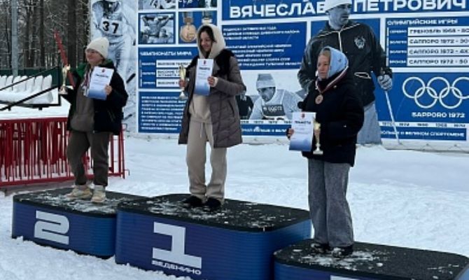 Туляки с ОВЗ приняли участие в лыжных гонках в центре "Веденино"