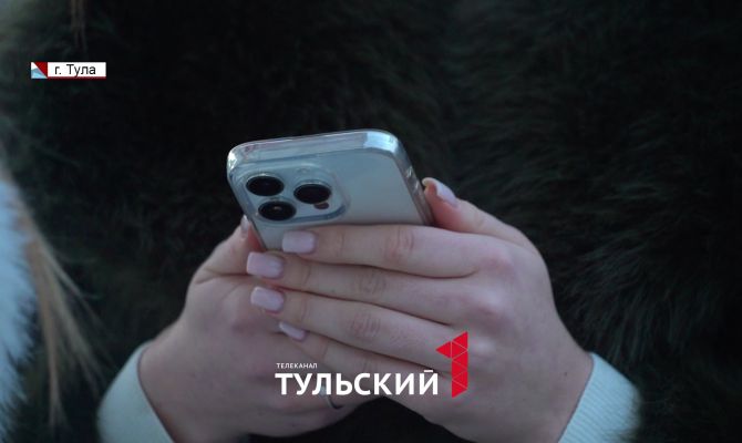 Новогодний кошмар: в Туле появились мошенники-фотографы