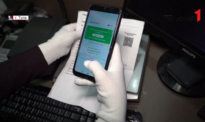 Россияне смогут получить сертификат о перенесенном коронавирусе после теста на антитела