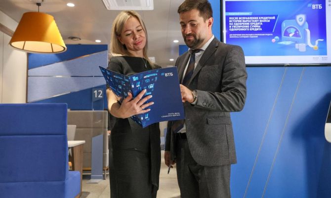 Эксперты назвали меры защиты данных при внедрении открытого банкинга