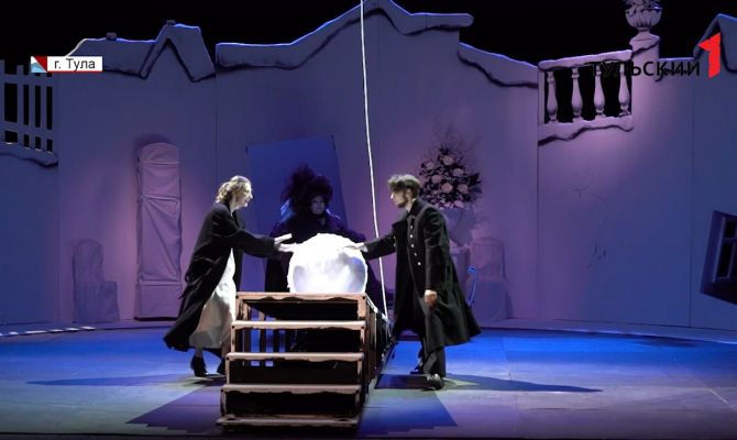 Тульский театр драмы подготовил для зрителей премьеру с двумя сюрпризами