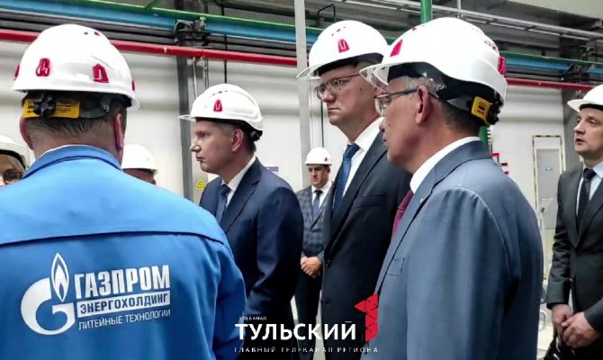 Министр экономразвития России приехал в Тульскую область