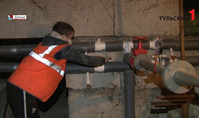 Как коммунальщики в Тульской области готовятся к новому отопительному сезону