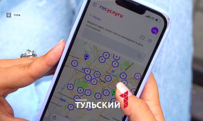 Туляки могут выбрать удобное место для голосования на выборах в Госдуму