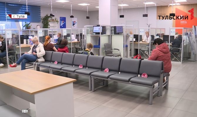 «ВзаимоДействие»: центр занятости населения организовал форум для работодателей и соискателей