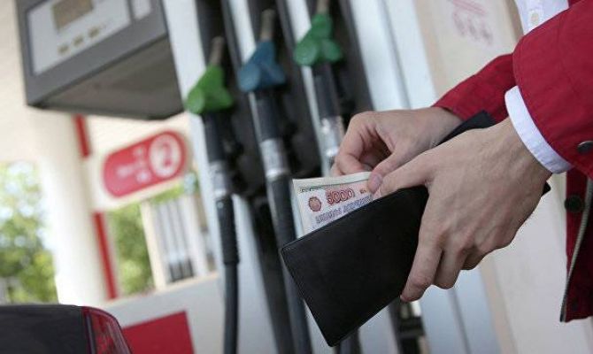 Когда перестанут расти цены на бензин