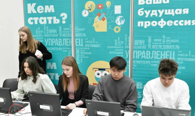 В Трудовом кодексе хотят официально закрепить понятия «стажер» и «стажировка»