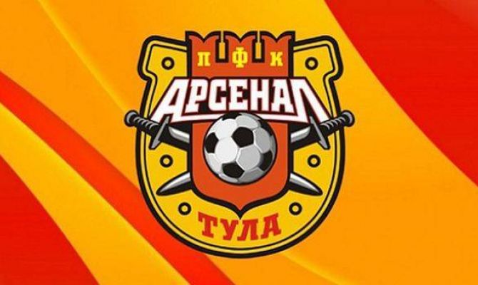 В тульском «Арсенале» может появиться новый футболист из Болгарии