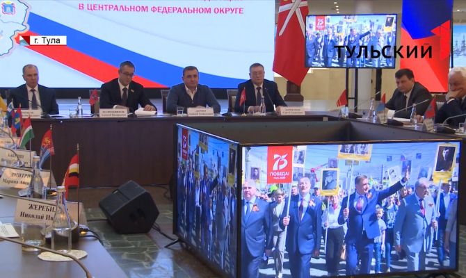 В Туле прошел совет законодателей ЦФО 