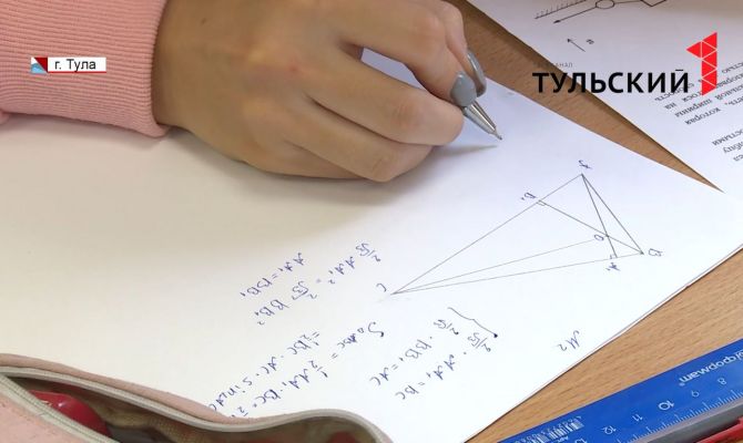 В Туле состоялась региональная физико-математическая олимпиада