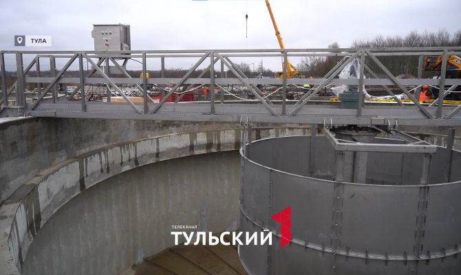 Проект на 1,5 млрд рублей: в Туле продолжается реконструкция очистных