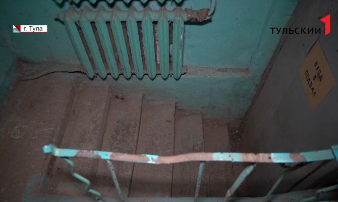 Куда пожаловаться тулякам на слой пыли в подъезде